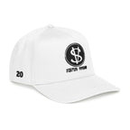 SV Logo Snap Back Mid Profile Hat